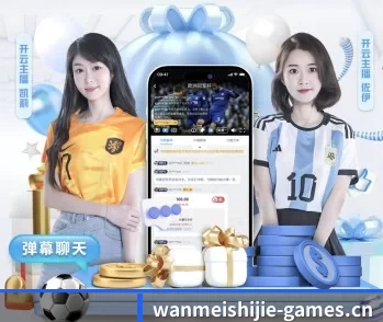 关于我们 - 体育资讯内容服务 - steamchina